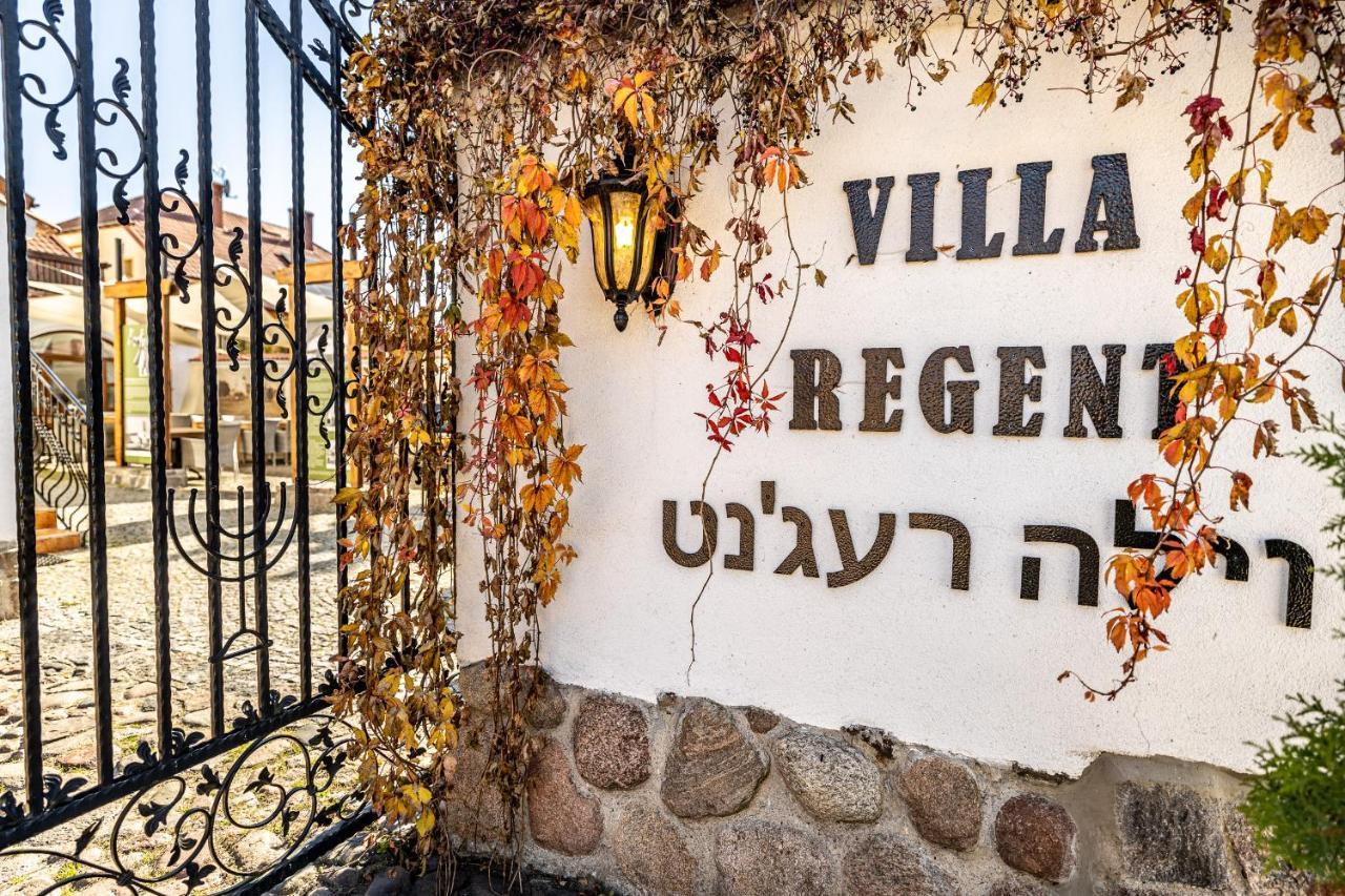 Villa Regent Tykocin Esterno foto